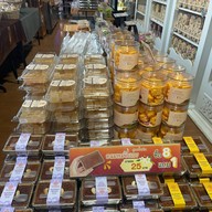 โรงงานลุงเอนก ขนมหวานเมืองเพ็ชร์ สาขาโรงงานผลิตที่เพชรบุรี(สาขาหลัก)