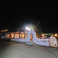 Swensen's กาดน่าน