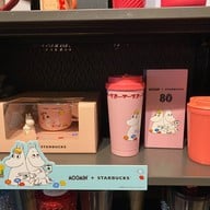 Starbucks แฟชั่นไอส์แลนด์ ชั้น 2