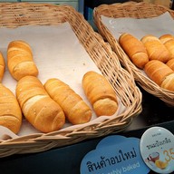 เมนูของร้าน Bonjour Lotus Sakumvit 50