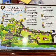 อุทยานแห่งชาติคลองลาน