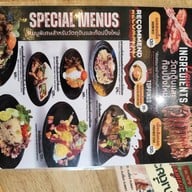 ก.เตี๋ยว ก.เพรา