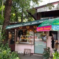 Flips&Flips Home Made Donuts สาขาเดียว