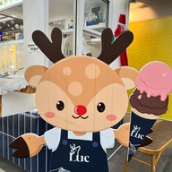 Luc Gelato Al Cielo Asiatique The Riverfront หน้าชิงช้า