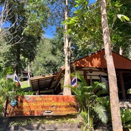 อุทยานแห่งชาติคลองลาน