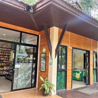 อุทยานแห่งชาติคลองลาน