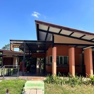 อุทยานแห่งชาติคลองลาน