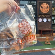 โรงงานลุงเอนก ขนมหวานเมืองเพ็ชร์ สาขาโรงงานผลิตที่เพชรบุรี(สาขาหลัก)