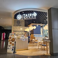 Tairyo Sushi (ไทเรียวซูชิ) ลาดพร้าว