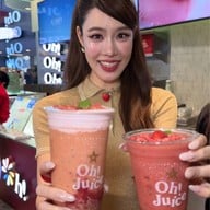 Oh! Juice - โอ้ จู๊ซ Siam Square One