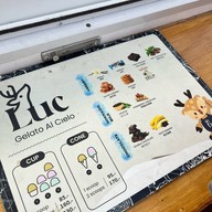 Luc Gelato Al Cielo Asiatique The Riverfront หน้าชิงช้า