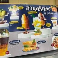 สวนศรีทอง มะยงชิดคาเฟ่ เขาใหญ่ นครนายก