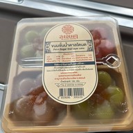 โรงงานลุงเอนก ขนมหวานเมืองเพ็ชร์ สาขาโรงงานผลิตที่เพชรบุรี(สาขาหลัก)