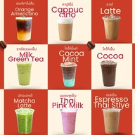 EVERYDAY DOSE - Home Café