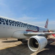 ท่าอากาศยานน่านนคร