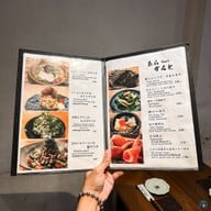 Terra Japanese Restaurant Thonglo branch