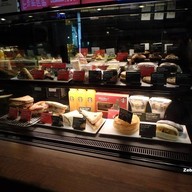 เมนูของร้าน Starbucks จามจุรี สแควร์