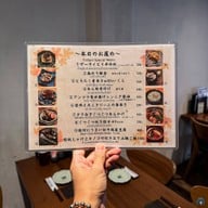 Terra Japanese Restaurant Thonglo branch