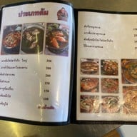 ครัวบ้านต้นไม้