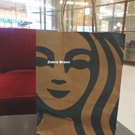 บรรยากาศ Starbucks จามจุรี สแควร์