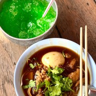 กระเพาะปลาขันน้ำ ตลาดพลู