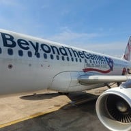 ท่าอากาศยานน่านนคร