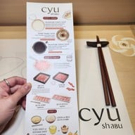 CYU Shabu & Yakiniku Eight Thonglor