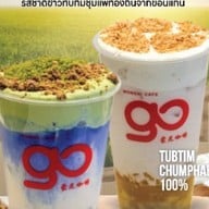 Mongni Go Cafe หัวลำโพง