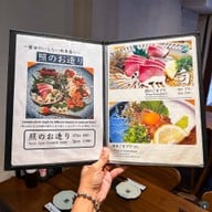 Terra Japanese Restaurant Thonglo branch