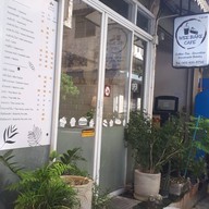 หน้าร้าน Wee_ Bake_Cafe เทเวศร์ ซ1