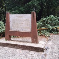 บรรยากาศ อุทยานแห่งชาติดอยอินทนนท์