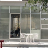 Away Coffee & Co. สาขาโรงแรมบุรีศรีภู