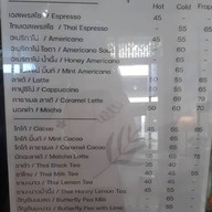 Wee_ Bake_Cafe เทเวศร์ ซ1