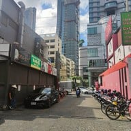 หน้าร้าน Kosirae