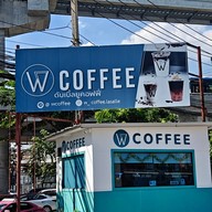 W Coffee (Awaken with W)