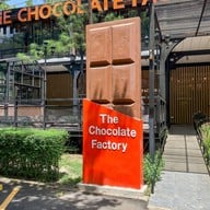 The Chocolate Factory เขาใหญ่