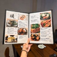 Terra Japanese Restaurant Thonglo branch