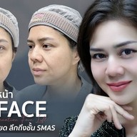 DSC Clinic by Dr.Sine