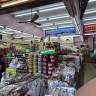 ร้อยลีลา