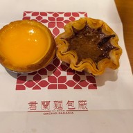 Orchid Padaria Bakery K11