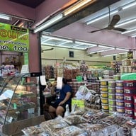 ร้อยลีลา