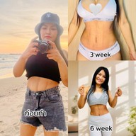 AM international Hospital