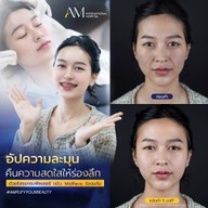 AM international Hospital