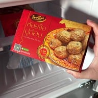 เมนูของร้าน ร้อยลีลา