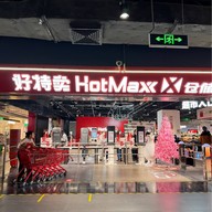Hotmax Raffles City