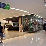 หน้าร้าน กาลนาน ก๋วยเตี๋ยวเรือสมุนไพร ซีคอนสแควร์ ศรีนครินทร์