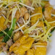 ดีมีโภชนา