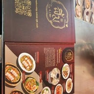 ลิ้ม ต้มเลือดหมู พัทยาเหนือ ลิ้ม lim 林 (ต้มเลือดหมู) (Lim) ลิ้ม พัทยา