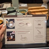 เมนูของร้าน Solsot (솔솥) เซ็นทรัลเวิลด์