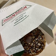 เมนูของร้าน Krispy Kreme เซ็นทรัล จันทบุรี